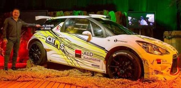 Citroën DS3 R5 - Jourdan Serderidis - Rallye Monte-Carlo 2016