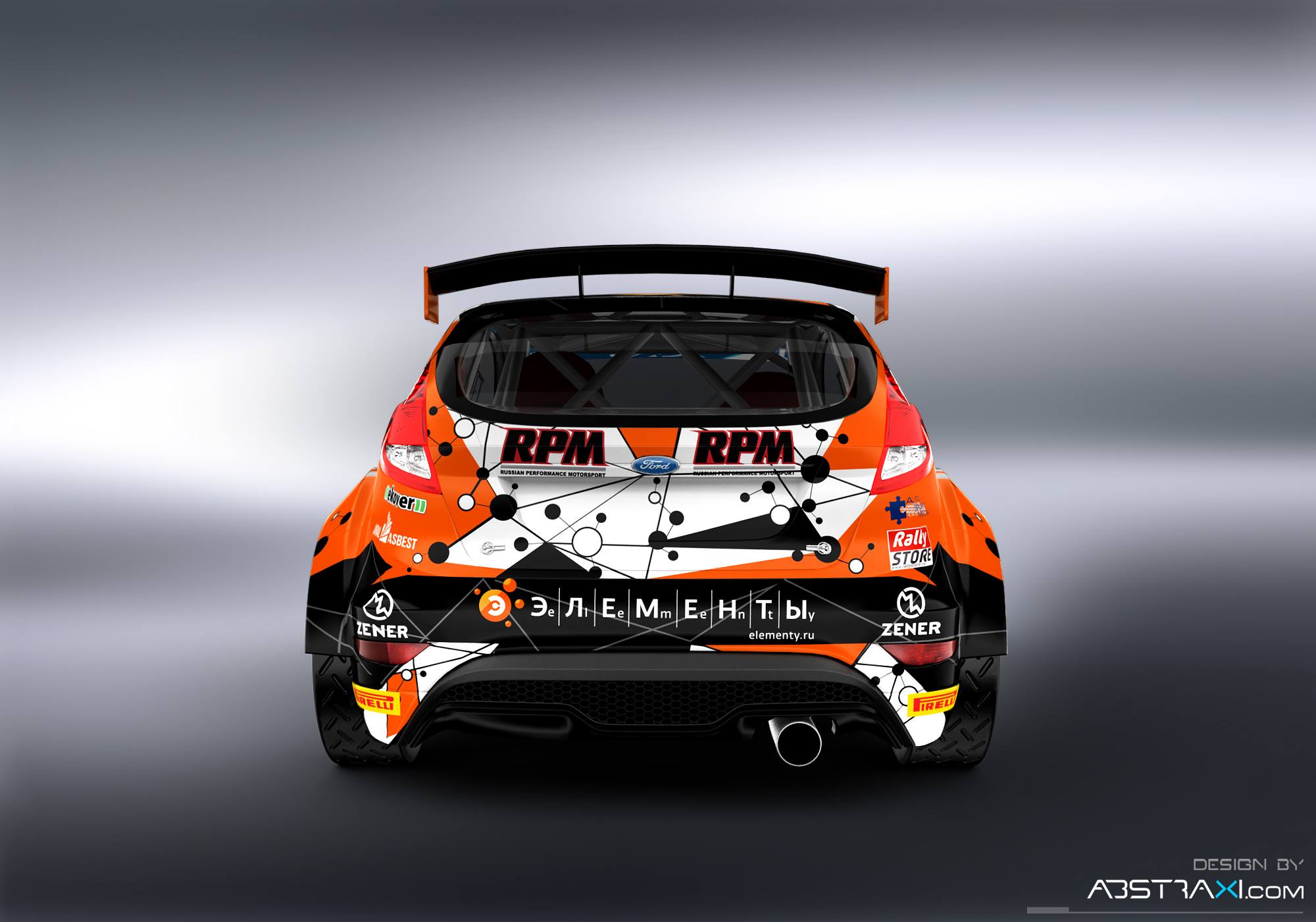 Ford Fiesta R5 - Alexey Lukyanuk - ERC 2016